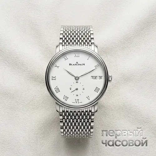 Villeret Semainier Grande Date 8 Jours