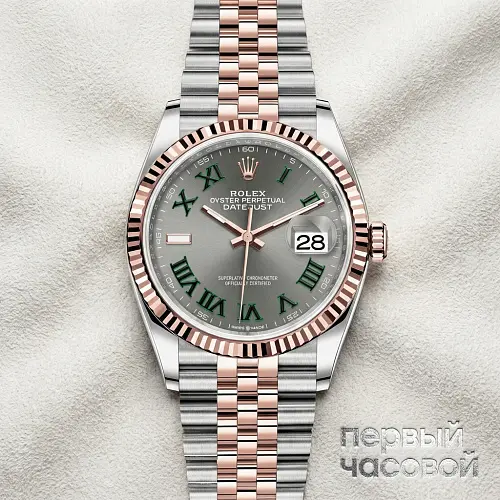 Datejust Oyster Perpetual 36 mm