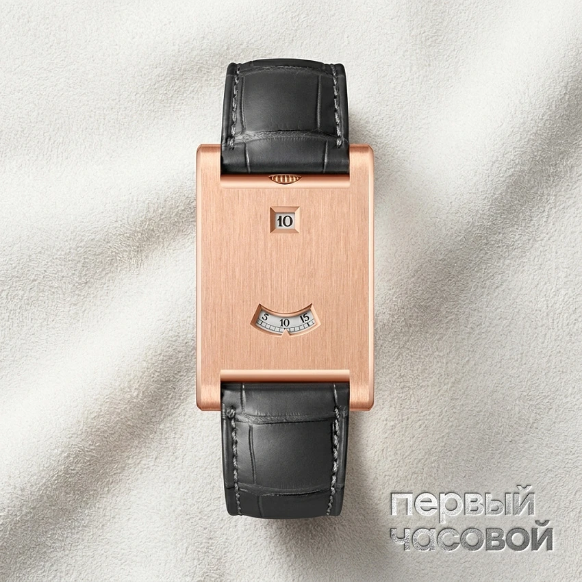 Tank a Guichets Rose Gold