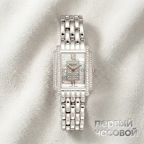 Gondolo Quartz White Gold & Diamonds