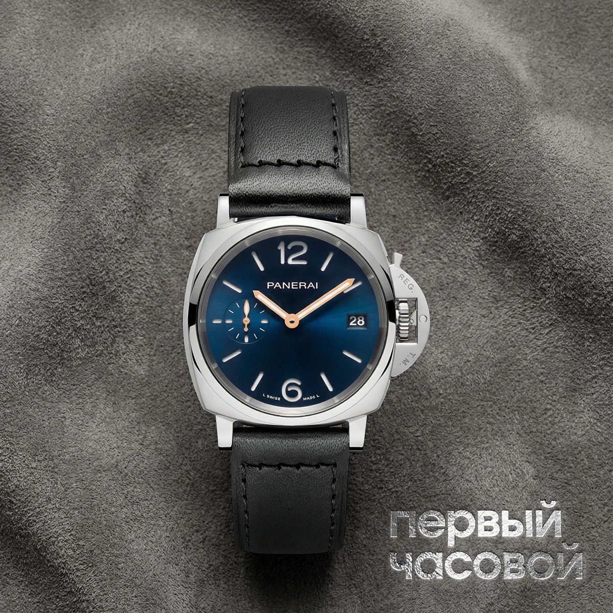 Купить элитные часы Panerai Luminor Due 38 Mm PAM02273: в наличии в Москве!