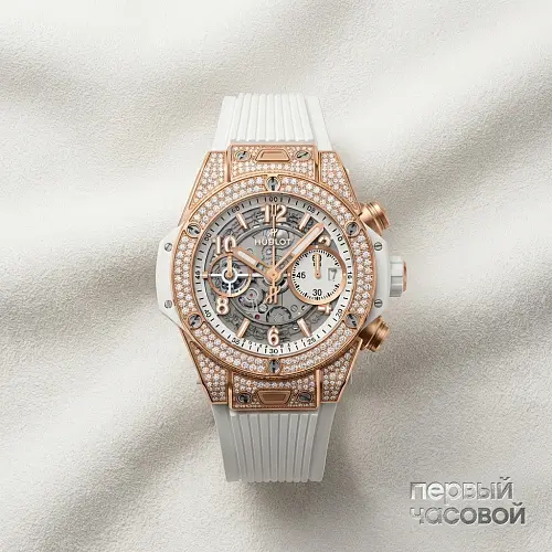 Big Bang Unico King Gold White Pave