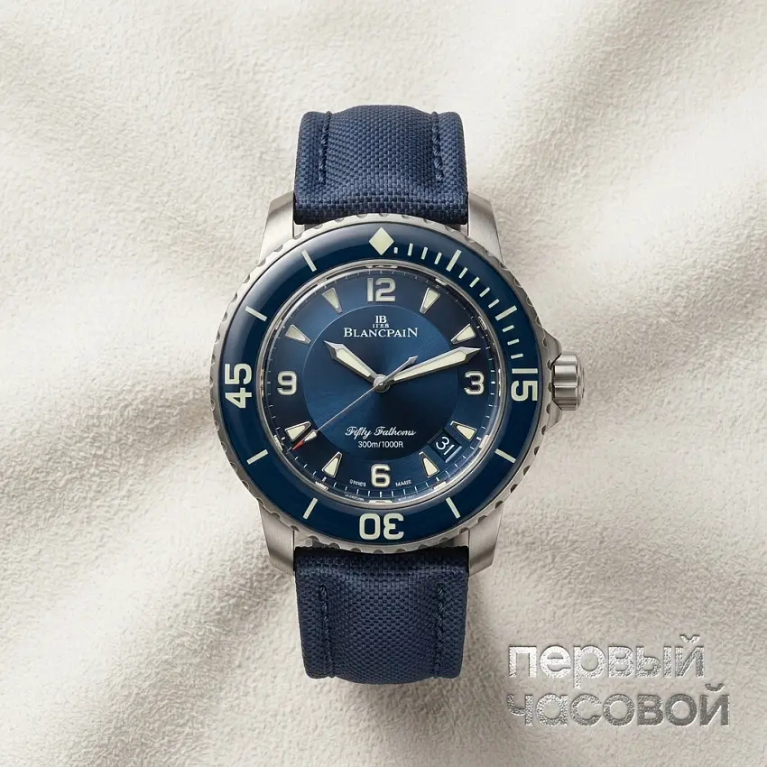 Fifty Fathoms Automatique Blue 45 mm