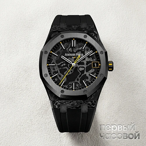 Audemars Piguet Aqua 40Mm Spyder