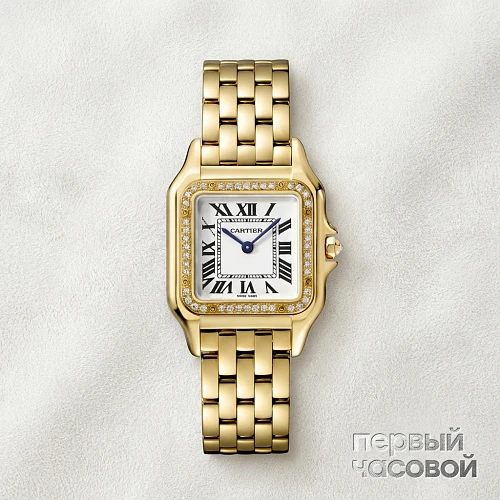 Panthere De  Watch