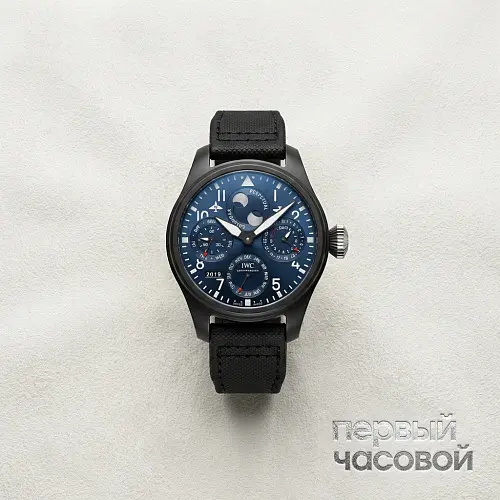Big Pilots Watch Perpetual Calendar Edition Rodeo Drive