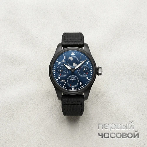 Big Pilots Watch Perpetual Calendar Edition Rodeo Drive