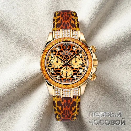 Daytona Leopard Custom