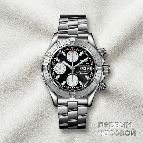 Superocean Chronograph