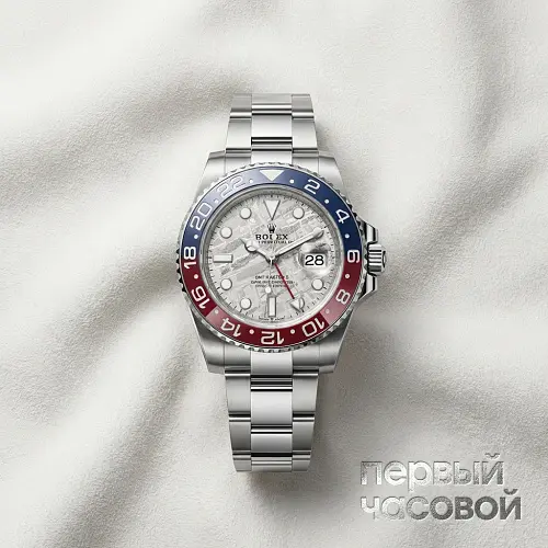 GMT-Master II Oyster 40 mm
