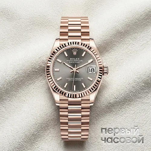 Datejust 31
