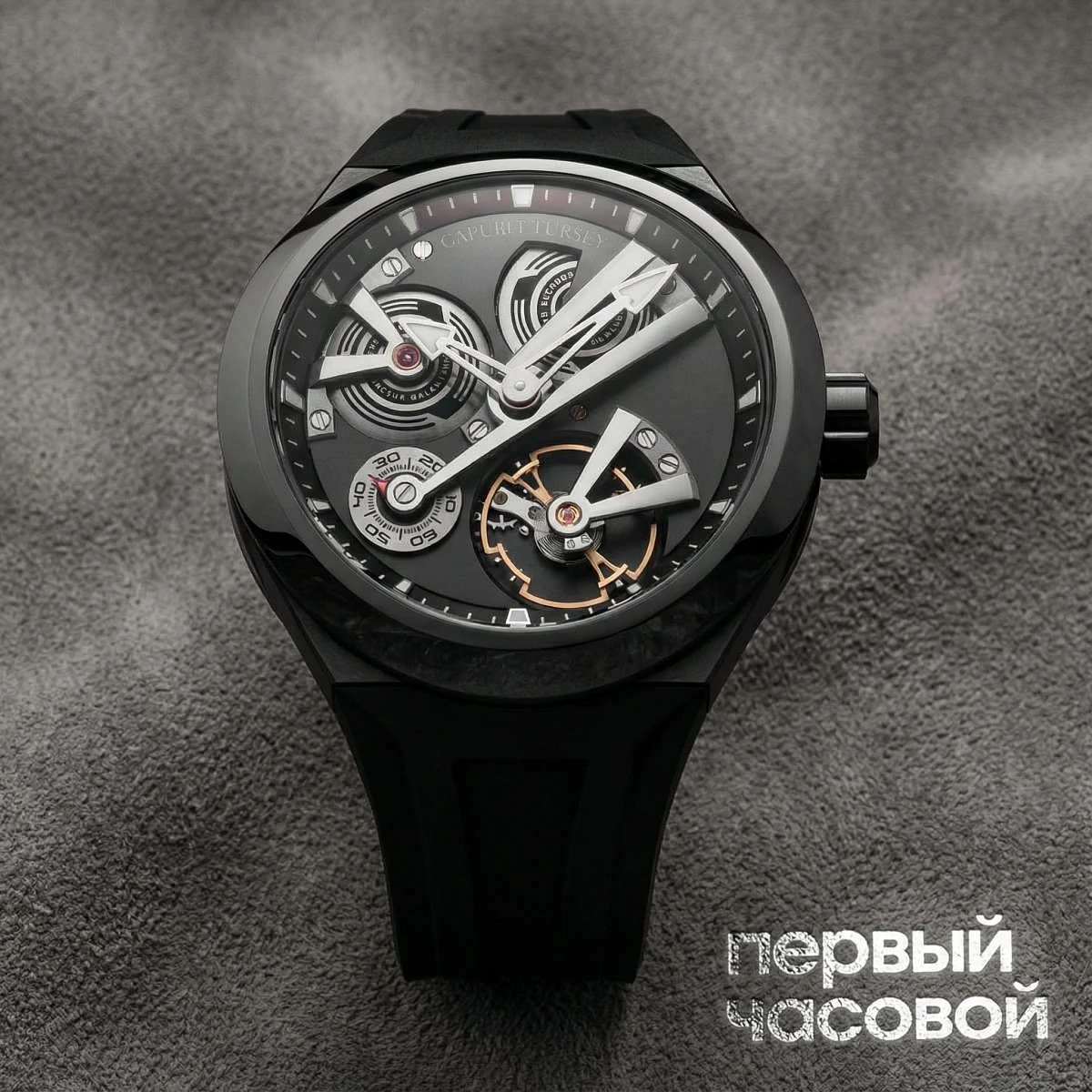 Купить элитные часы Greubel Forsey Balancier 3 Black : в наличии в Москве!