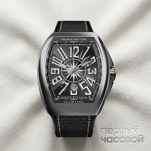 Mens Collection Vanguard Yachting