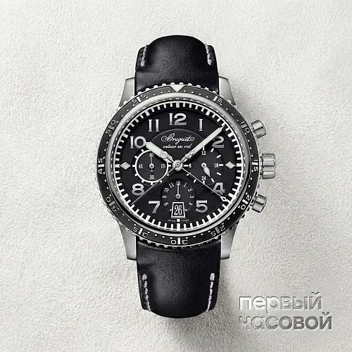 Type XXI Flyback Chronograph