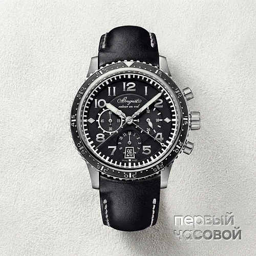 Type XXI Flyback Chronograph