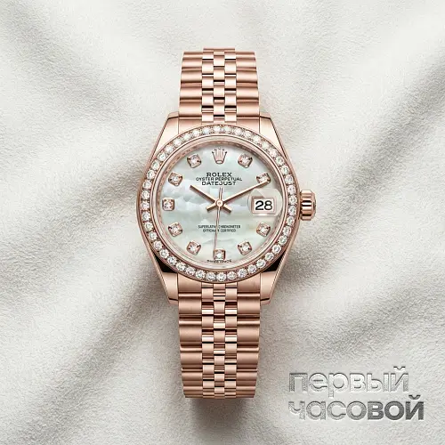 Lady-Datejust 28 Oyster