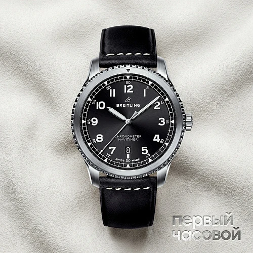Navitimer 8