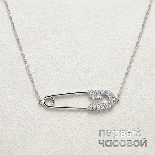 Securus Diamond Necklace