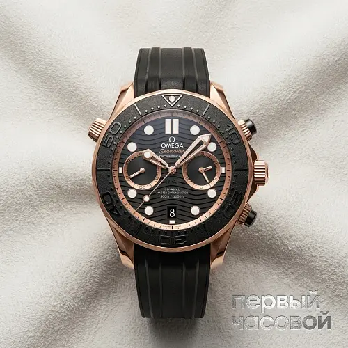 Seamaster Diver Co-Axial Master Chronometer Chronograph 44 Mm