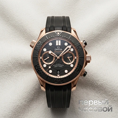 Seamaster Diver Co-Axial Master Chronometer Chronograph 44 Mm