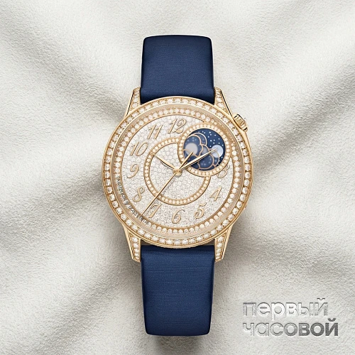 Egerie Moon Phase