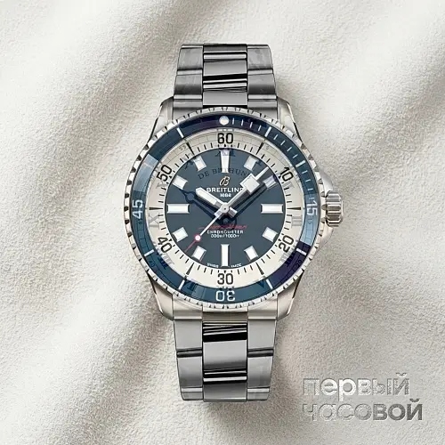 Superocean 42