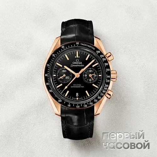 Speedmaster Moonwatch  Co-Axial Chronograph 44.25 mm 