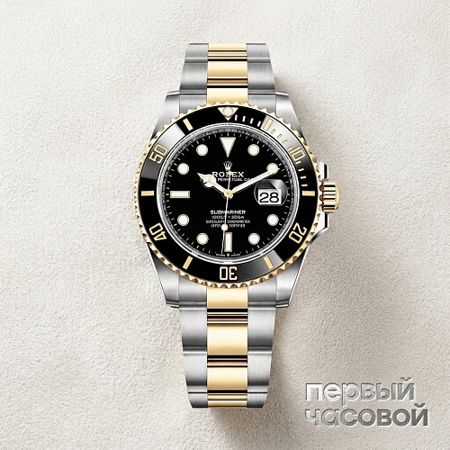 Submariner Steel & Yellow Gold Black Dial