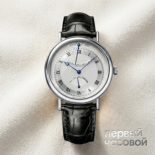 Classique Retrograde Seconds White Gold