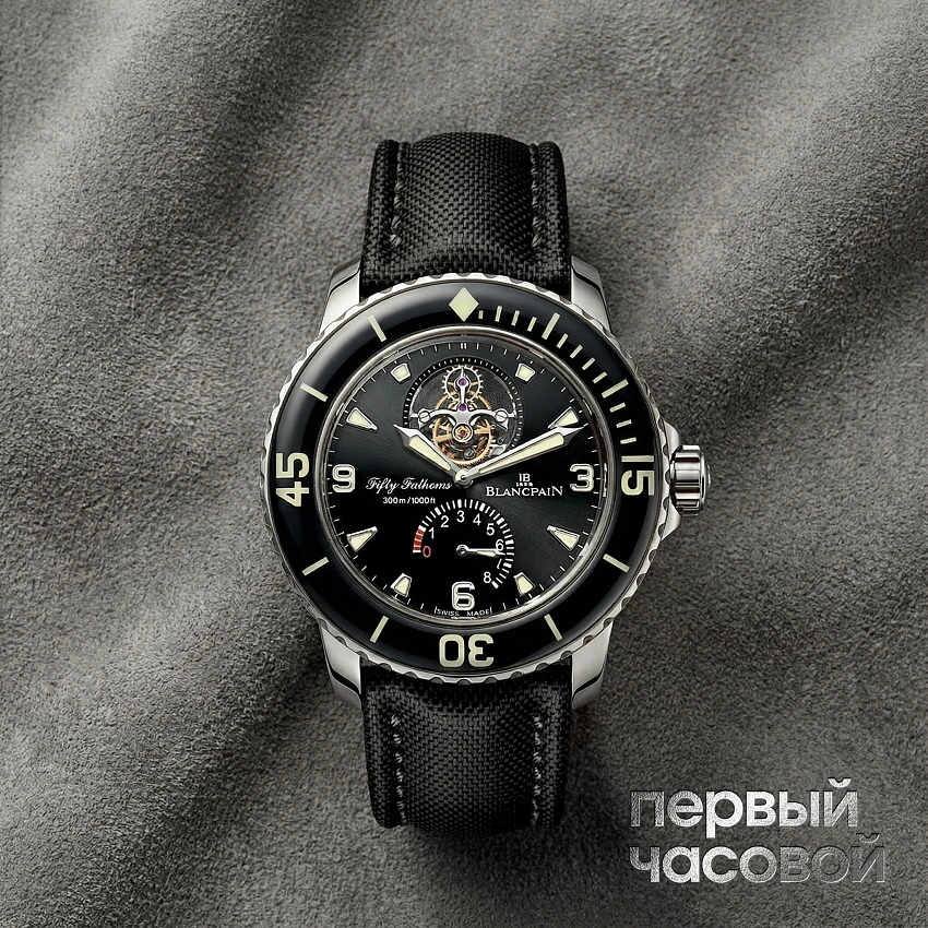 Fifty Fathoms Tourbillon 8 Jours White Gold
