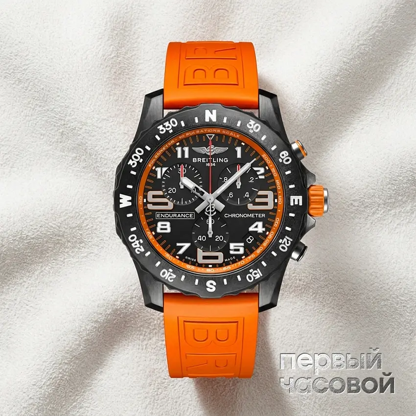 Endurance Pro Breitlight® Orange