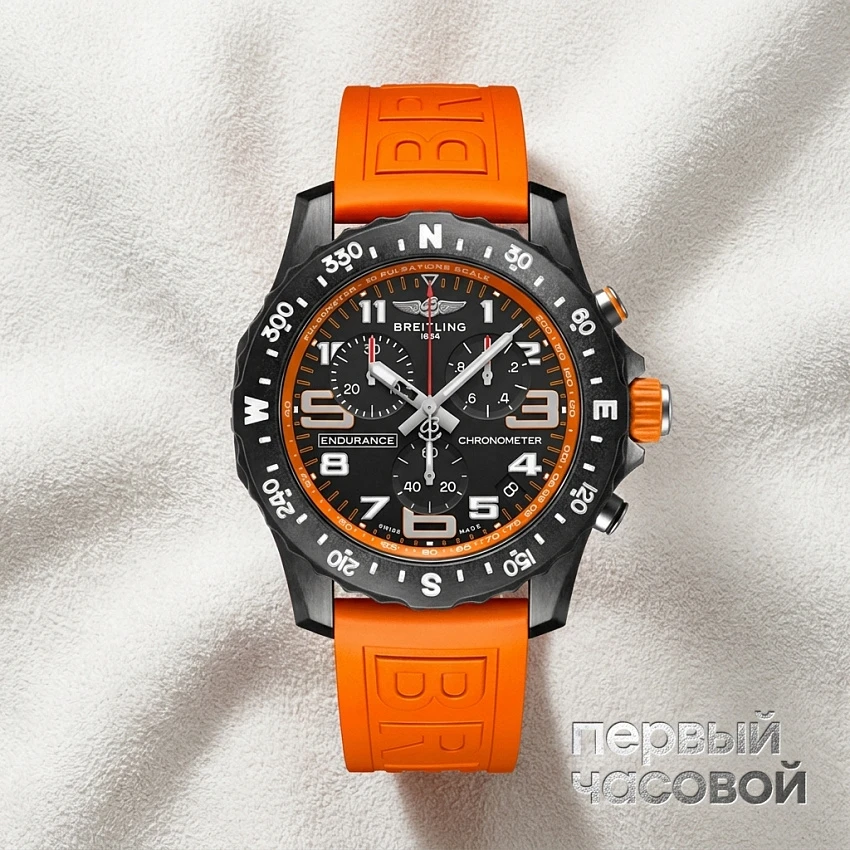 Endurance Pro Breitlight® Orange