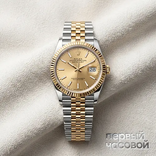 Datejust Champagne Dial