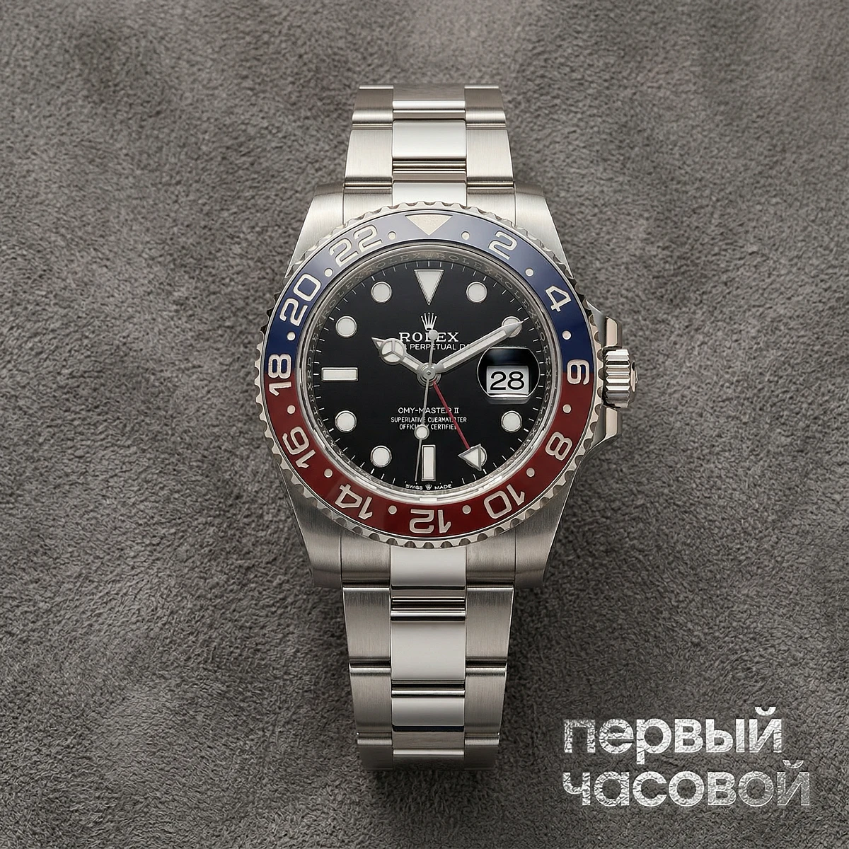 Купить элитные часы Rolex Gmt-Master Ii Pepsi Oyster Bracelet 126710BLRO : в наличии в Москве!