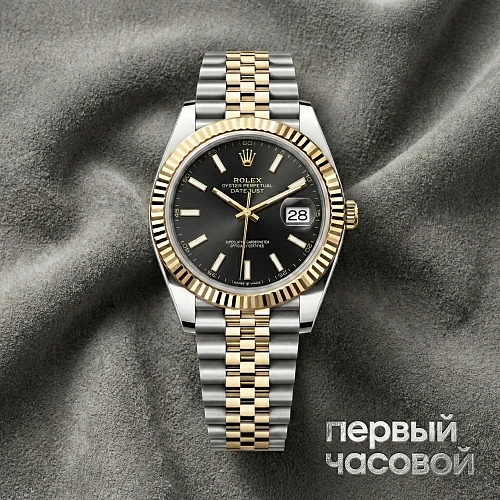Oyster Perpetual Datejust Ii Steel And Yellow Gold