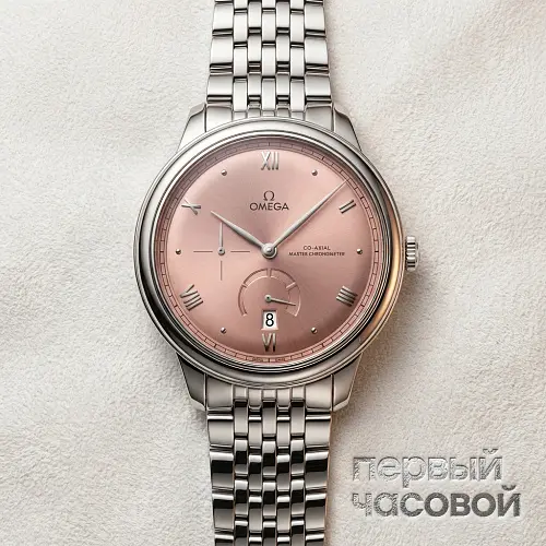 De Ville Prestige Co-axial Master Chronometer Power Reserve 41 mm