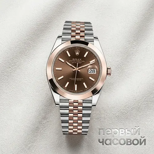 Oyster Datejust 41