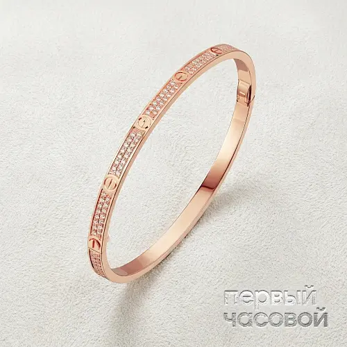 Love Bracelet, Small Model, Custom Diamonds Full Pave