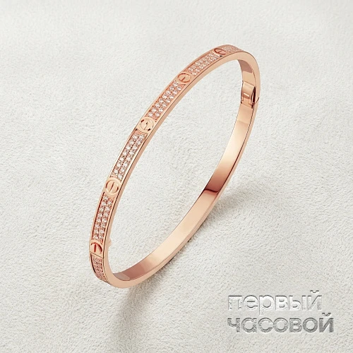 Love Bracelet, Small Model, Custom Diamonds Full Pave