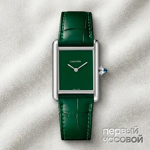 Tank Must De Cartier Green Limited Edition 2021