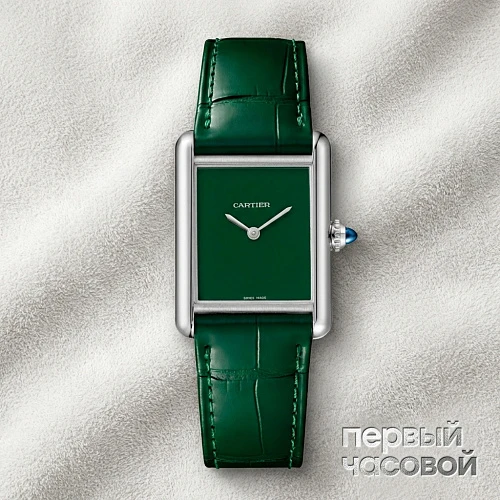 Tank Must De Cartier Green Limited Edition 2021