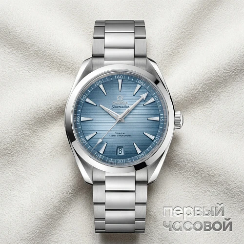 Seamaster Aqua Terra 150 m Co-axial Master Chronometer 41 mm