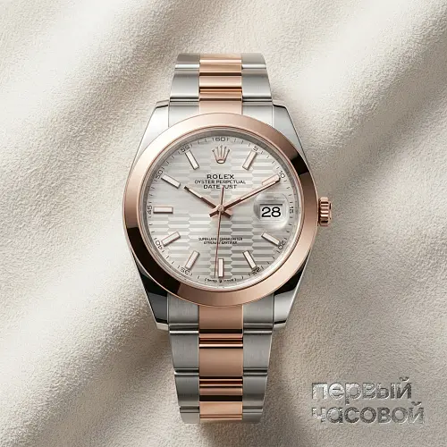 Datejust 41 Oyster Perpetual