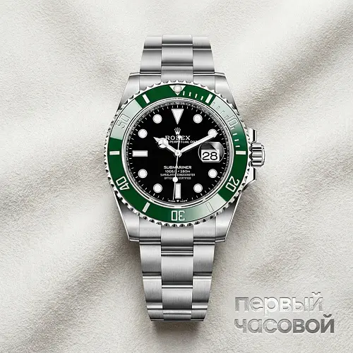 Submariner 41Mm Starbucks
