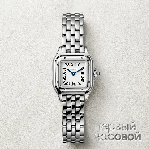 Panthere De
