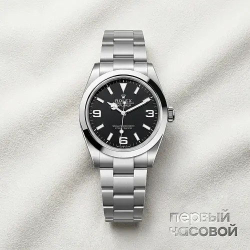 Explorer 40