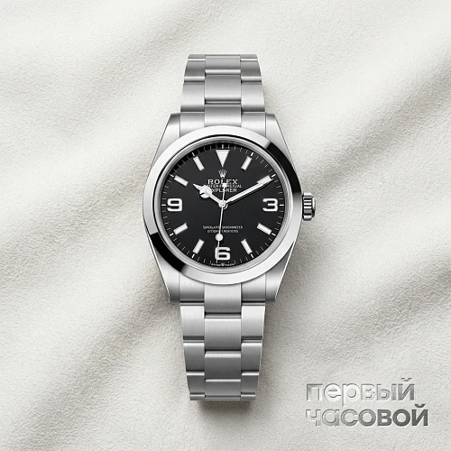 Explorer 40