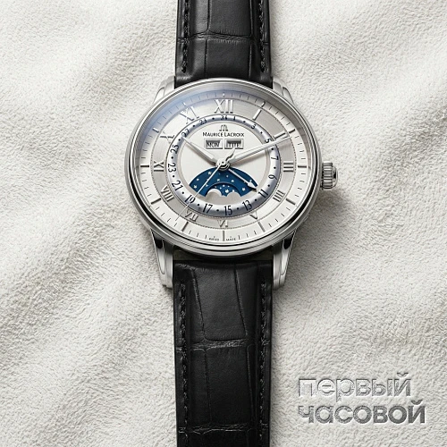 Masterpiece Phase de Lune