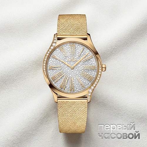 De Viile Tresor Quartz 36 Mm