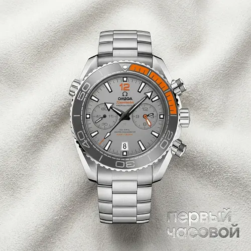 Seamaster Planet Ocean 600m Co-Axial Master Chronometer Chronograph 45,5 mm